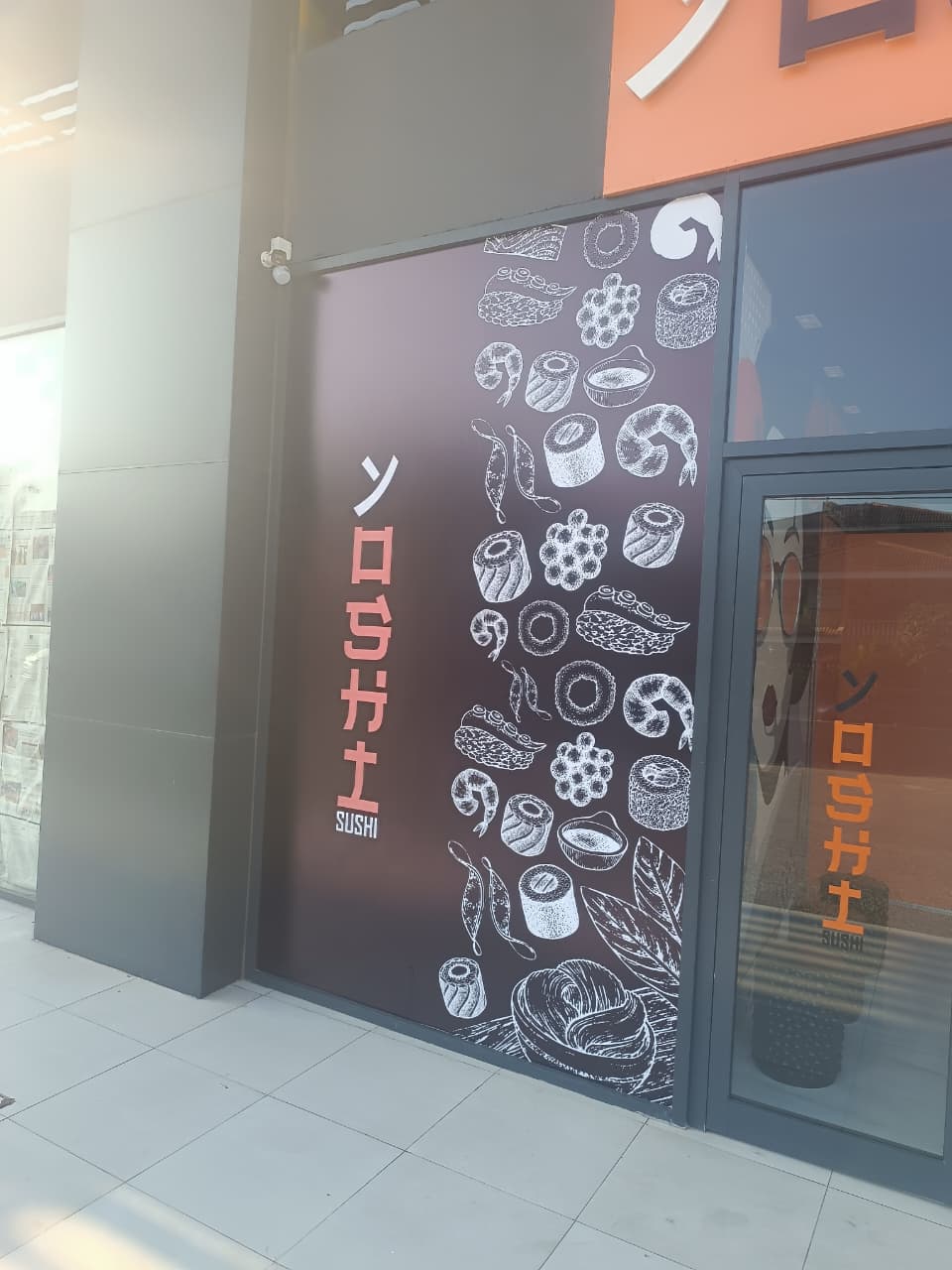 Arte Japonesa Yoshi